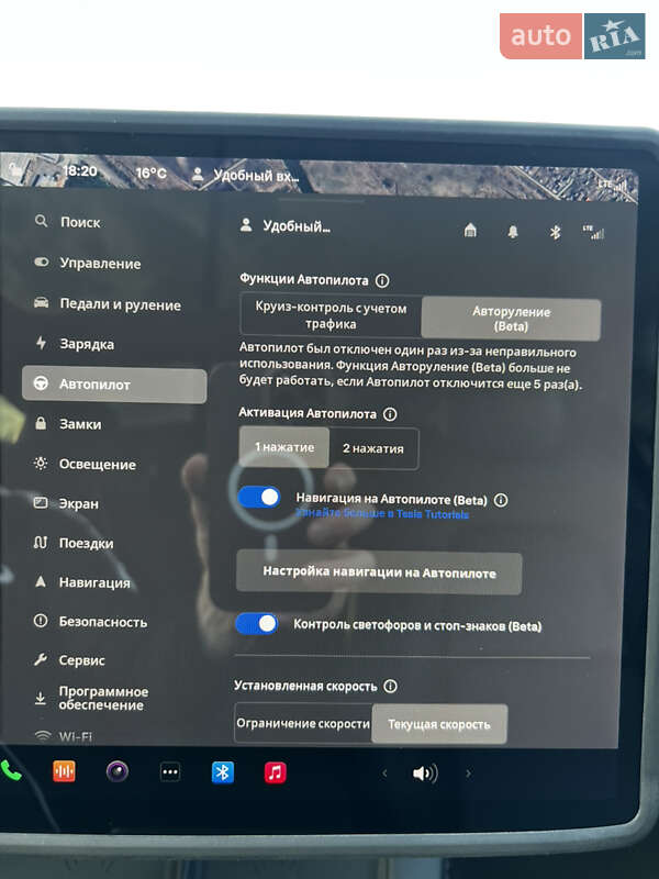 Седан Tesla Model 3 2021 в Києві