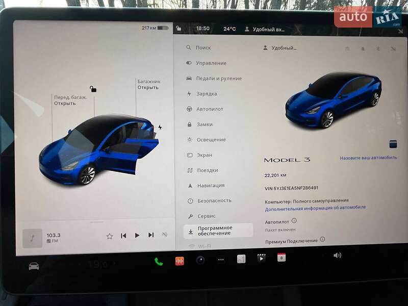 Седан Tesla Model 3 2022 в Львове