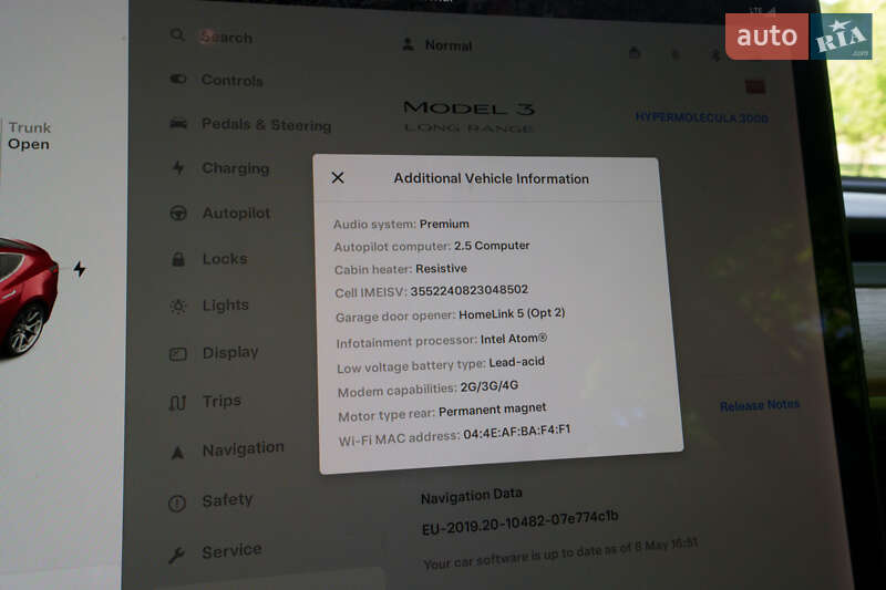 Седан Tesla Model 3 2018 в Львові фото 16 Седан Tesla Model 3 2018 в Львові