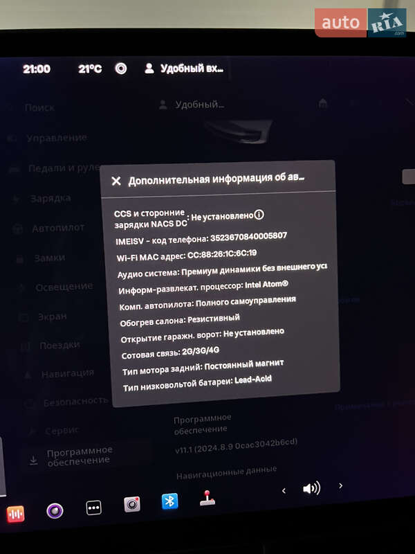 Седан Tesla Model 3 2019 в Львове