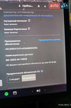 Седан Tesla Model 3 2018 в Дніпрі