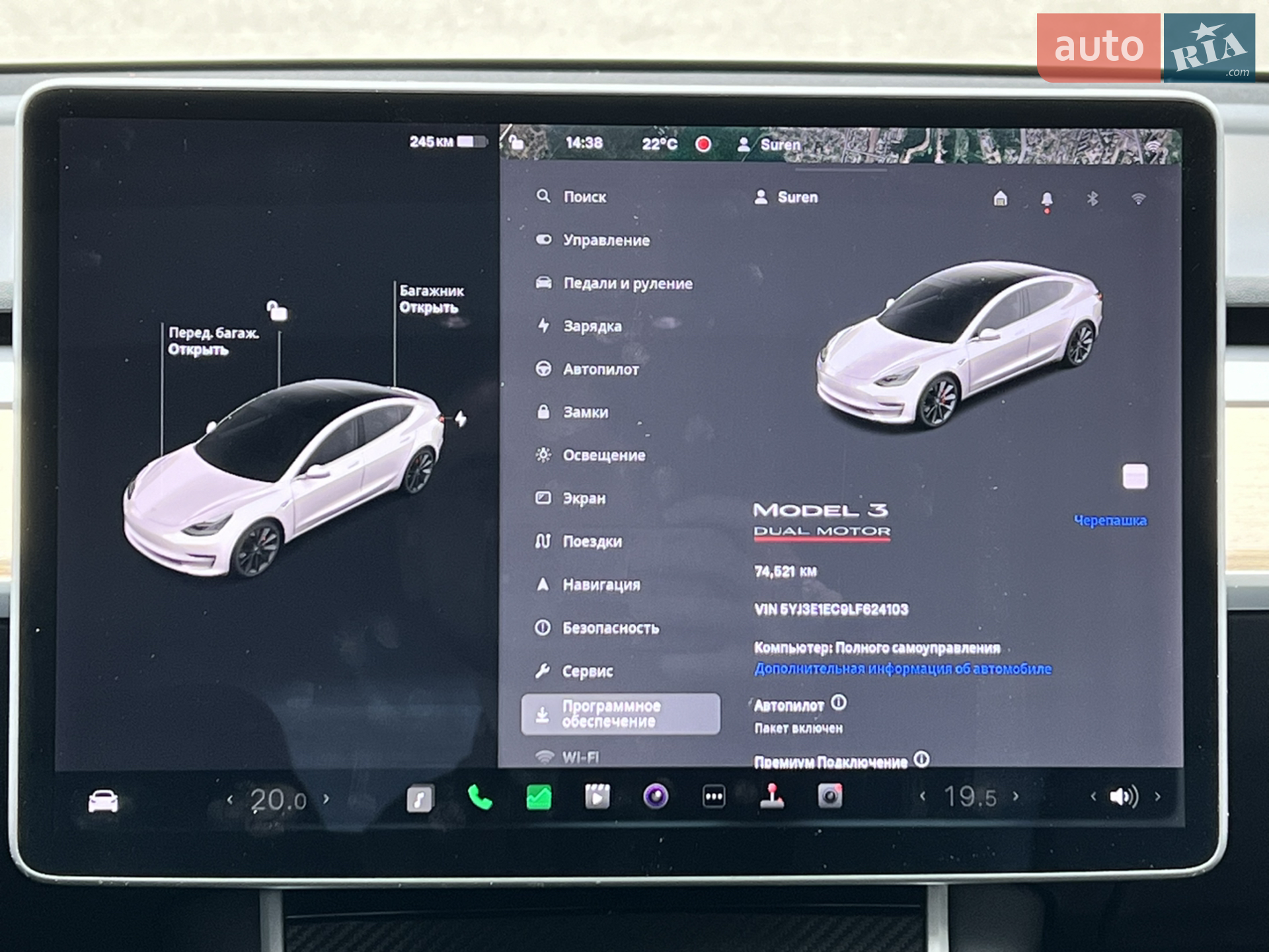 2019 Tesla Model 3 - мініатюра 15