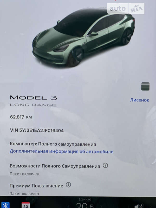 Седан Tesla Model 3 2018 в Кременчуці