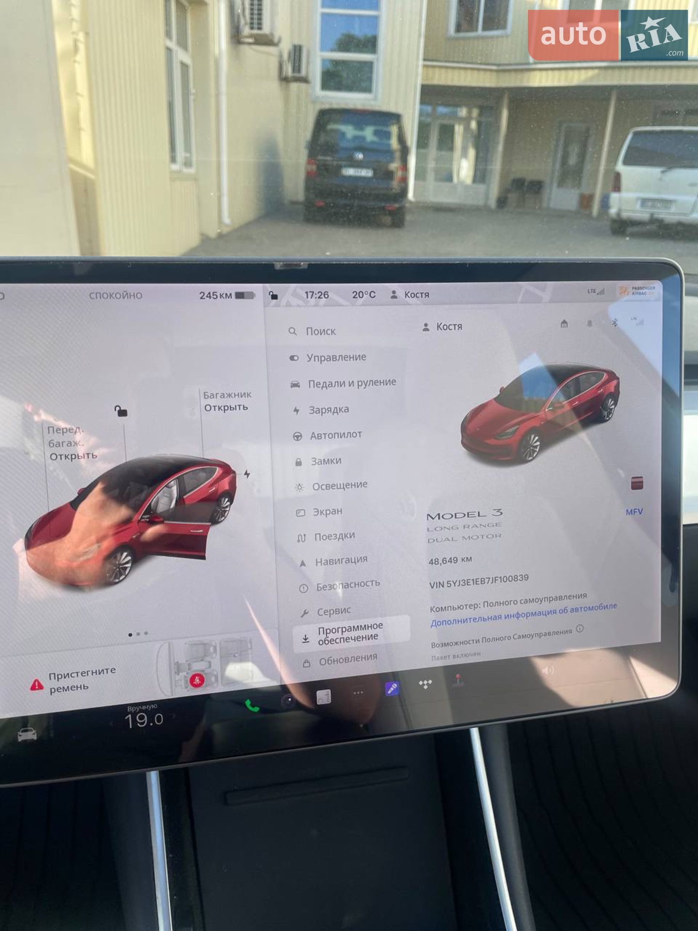 2018 Tesla Model 3 - мініатюра 4
