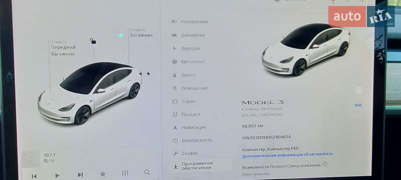 Седан Tesla Model 3 2020 в Кременчуге