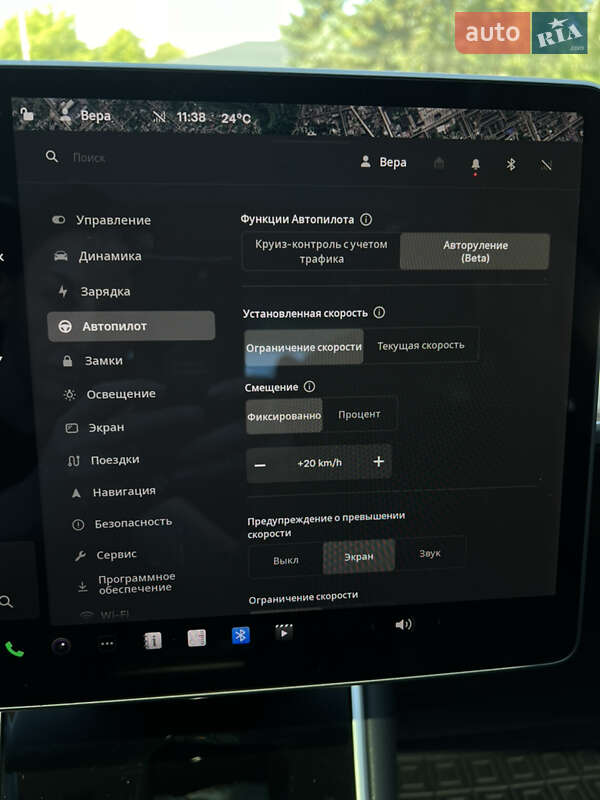 Седан Tesla Model 3 2018 в Житомире фото 15 Седан Tesla Model 3 2018 в Житомире