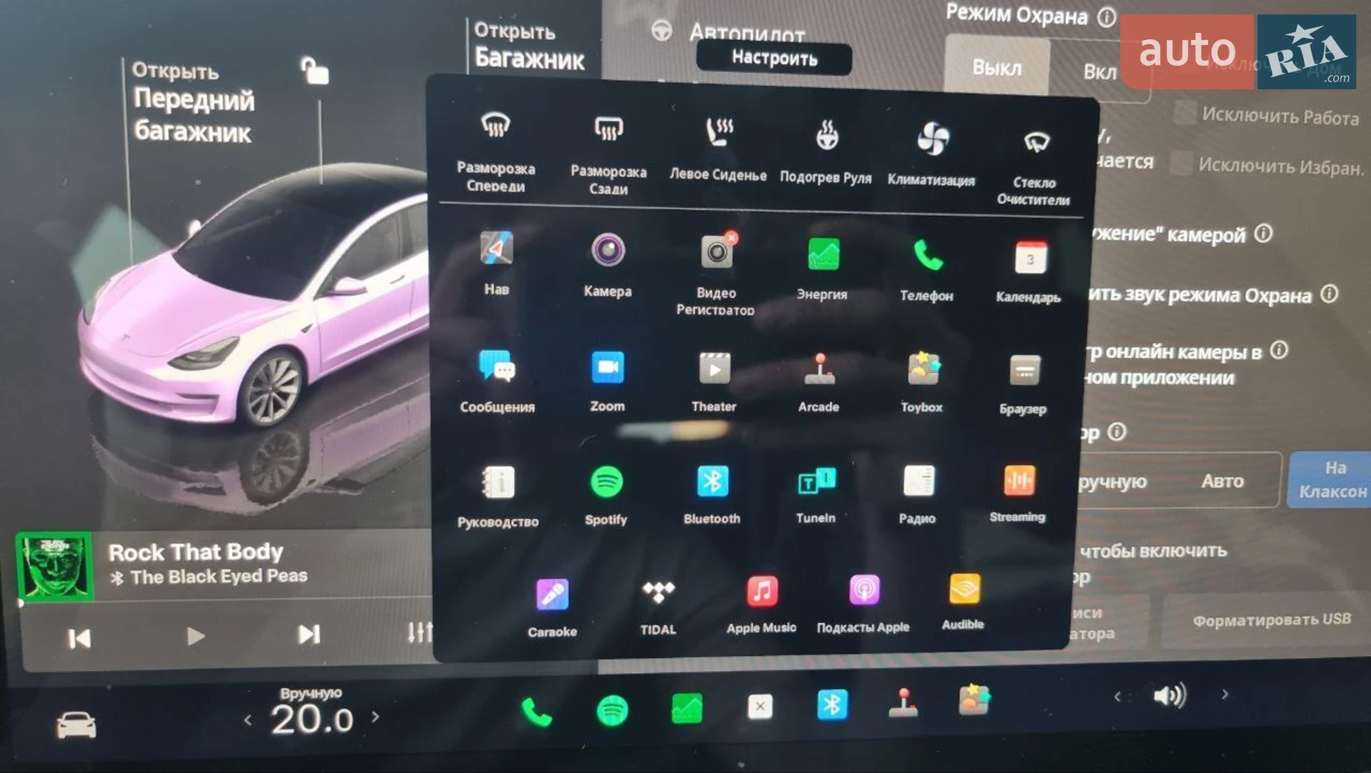 2022 Tesla Model 3 - мініатюра 13