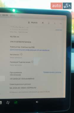 Седан Tesla Model 3 2019 в 