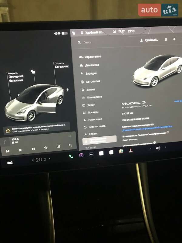 Седан Tesla Model 3 2019 в Львове
