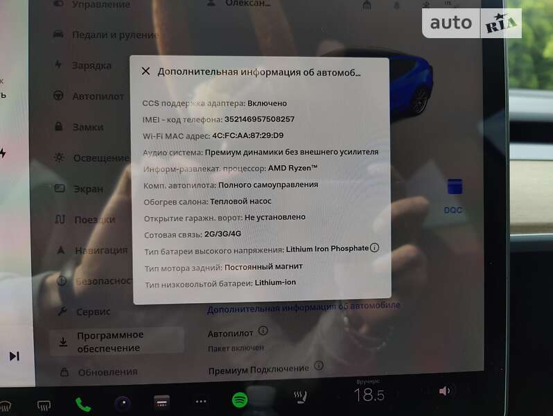 Седан Tesla Model 3 2022 в Вінниці