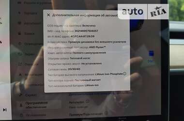 Седан Tesla Model 3 2022 в 