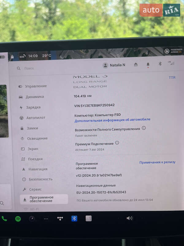 Седан Tesla Model 3 2019 в Запорожье
