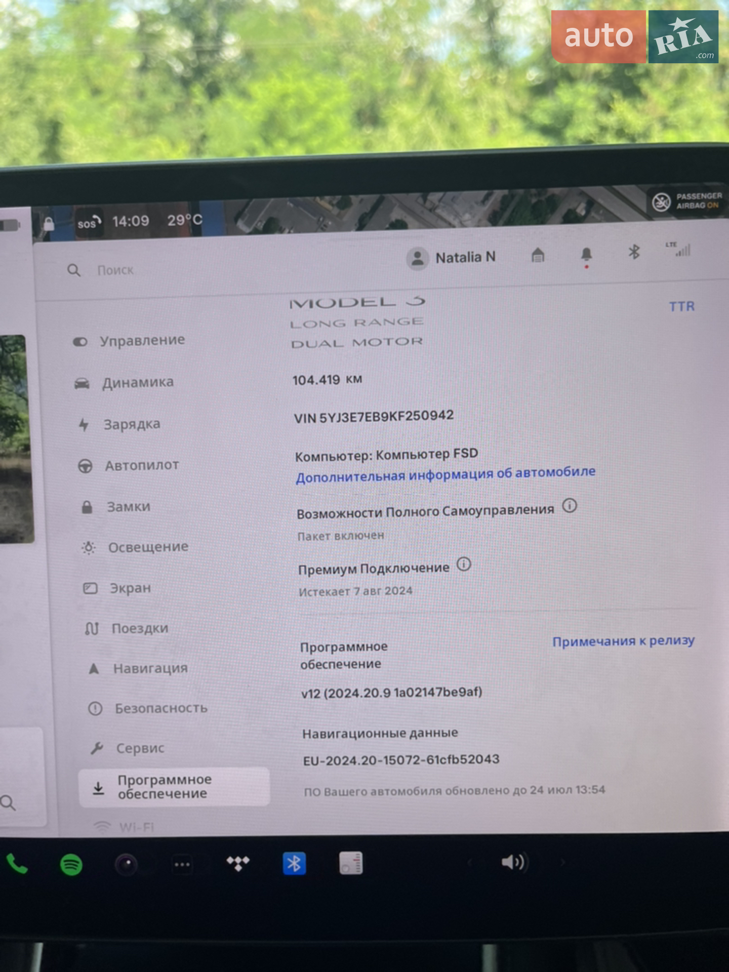 2019 Tesla Model 3 - мініатюра 12