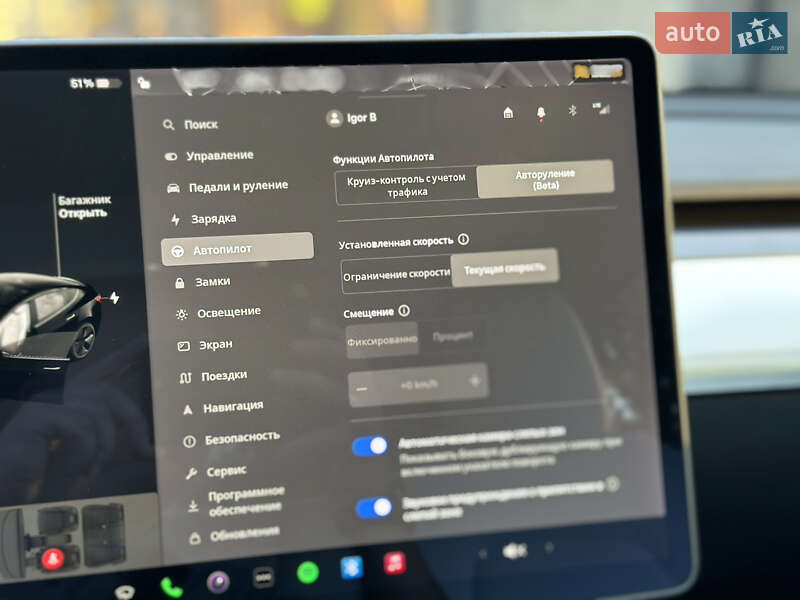 Седан Tesla Model 3 2021 в Харькове фото 49 Седан Tesla Model 3 2021 в Харькове