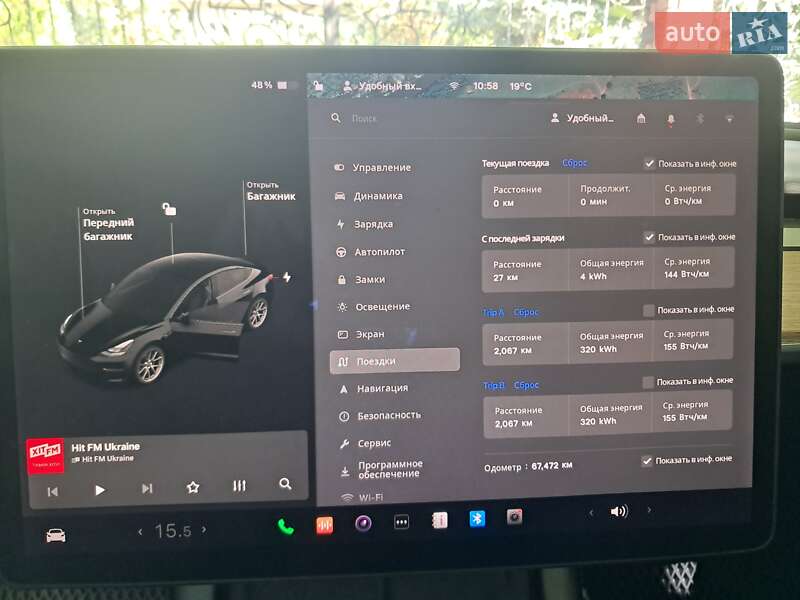 Седан Tesla Model 3 2021 в Каменец-Подольском