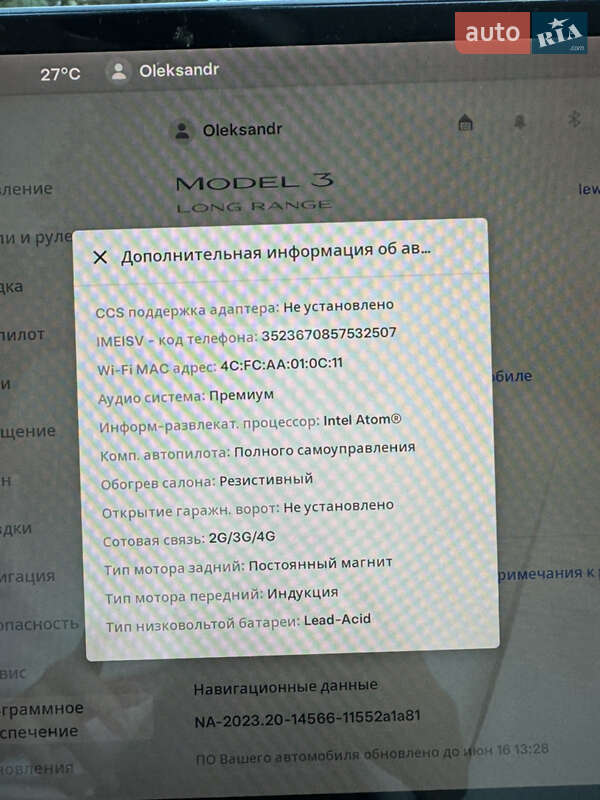 Седан Tesla Model 3 2019 в Глибокій