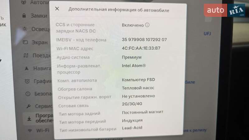 Седан Tesla Model 3 2021 в Вінниці