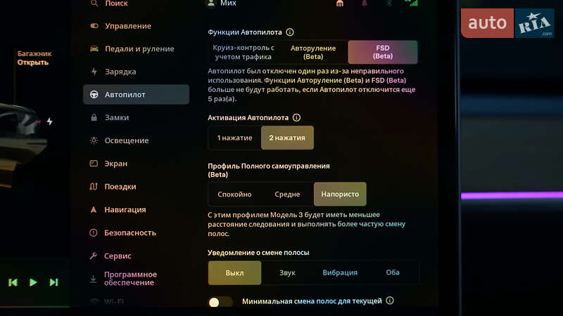Седан Tesla Model 3 2019 в Львові фото 23 Седан Tesla Model 3 2019 в Львові
