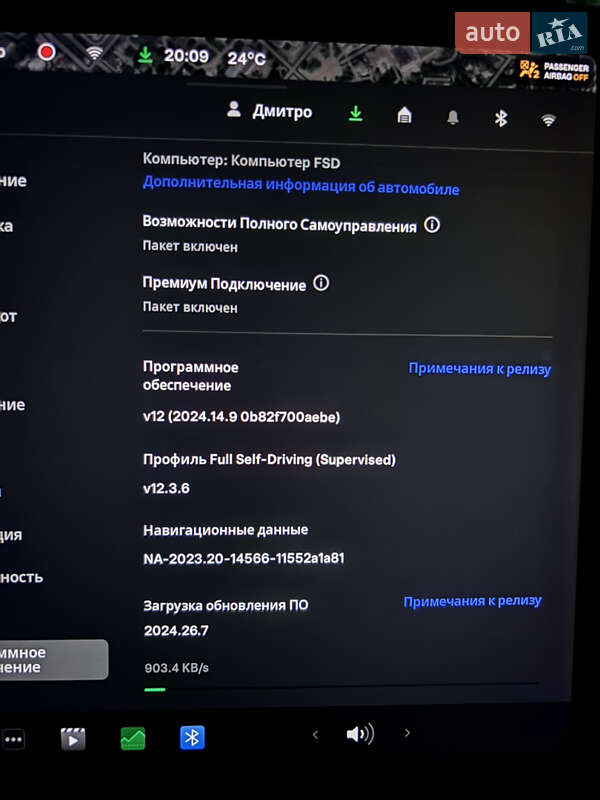 Седан Tesla Model 3 2018 в Черкасах
