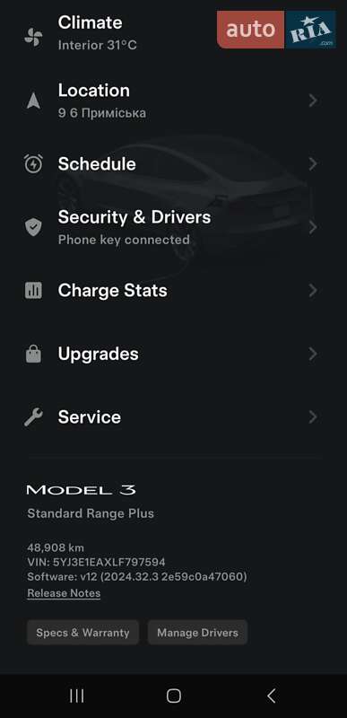 Седан Tesla Model 3 2020 в Чернівцях
