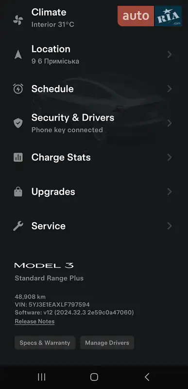 Седан Tesla Model 3 2020 в Чернівцях документ