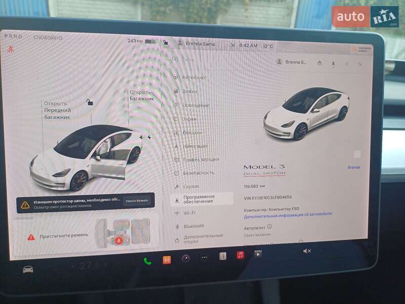 Седан Tesla Model 3 2020 в 