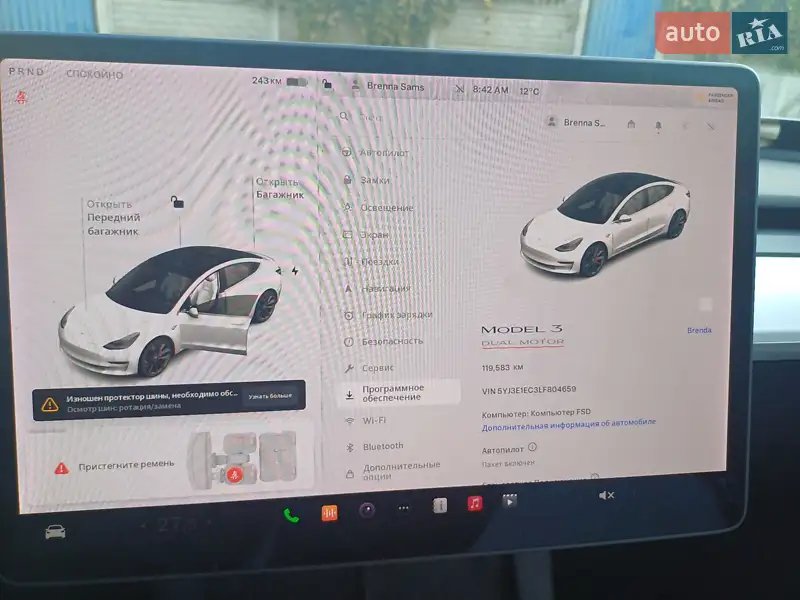 Седан Tesla Model 3 2020 в 