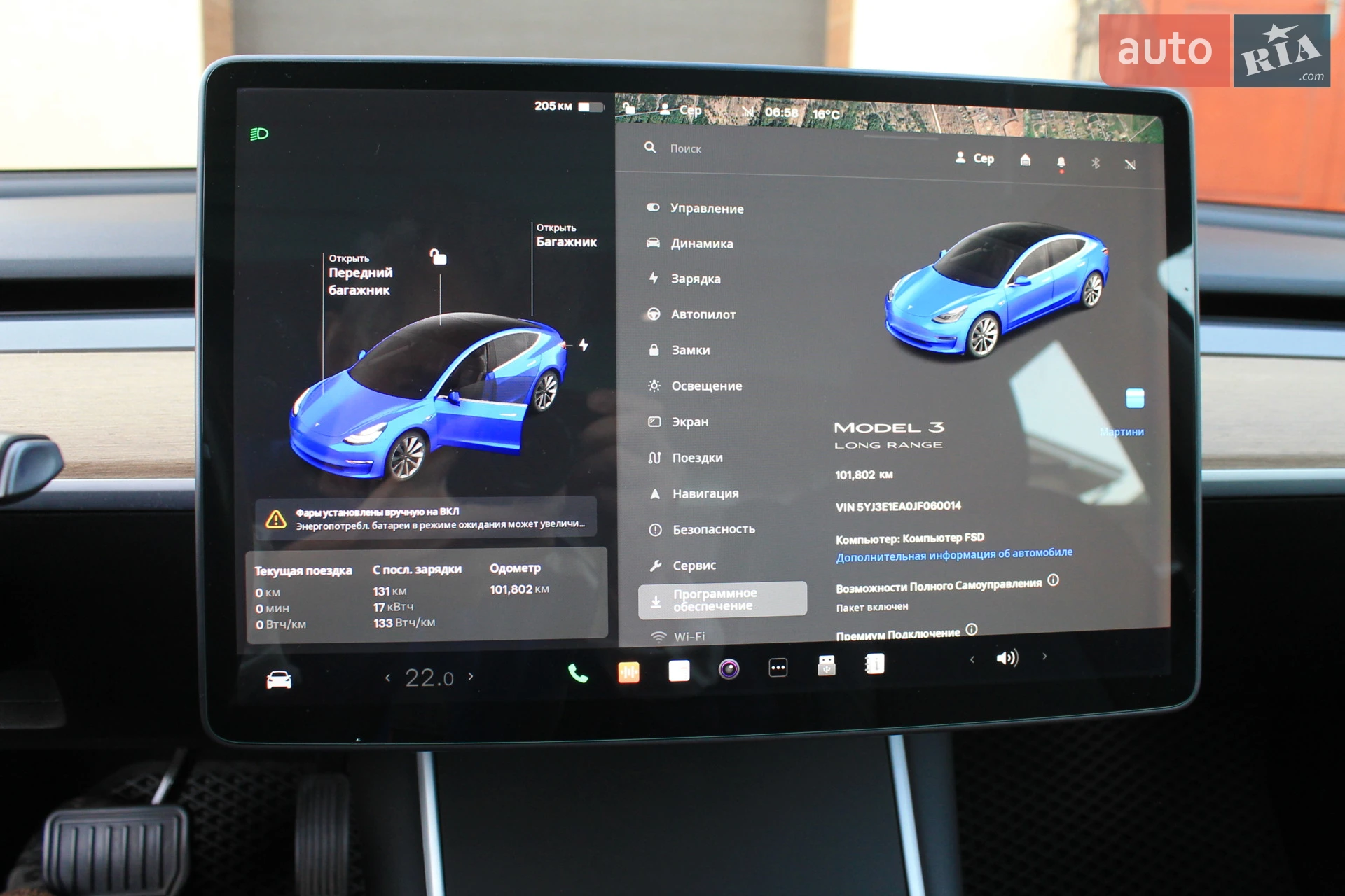 2018 Tesla Model 3 - мініатюра 6