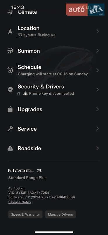 Седан Tesla Model 3 2019 в Львове