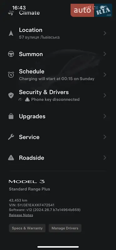 Седан Tesla Model 3 2019 в Львове документ