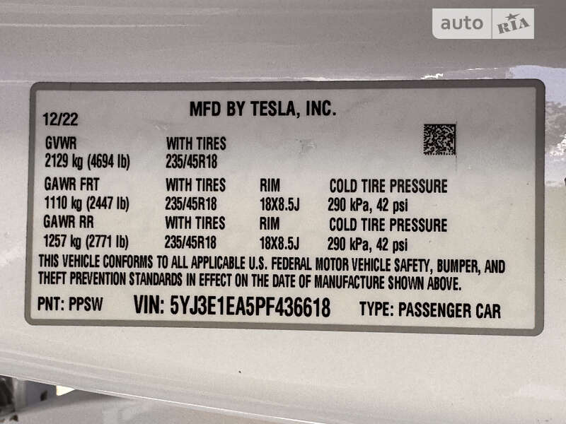 Седан Tesla Model 3 2022 в Івано-Франківську
