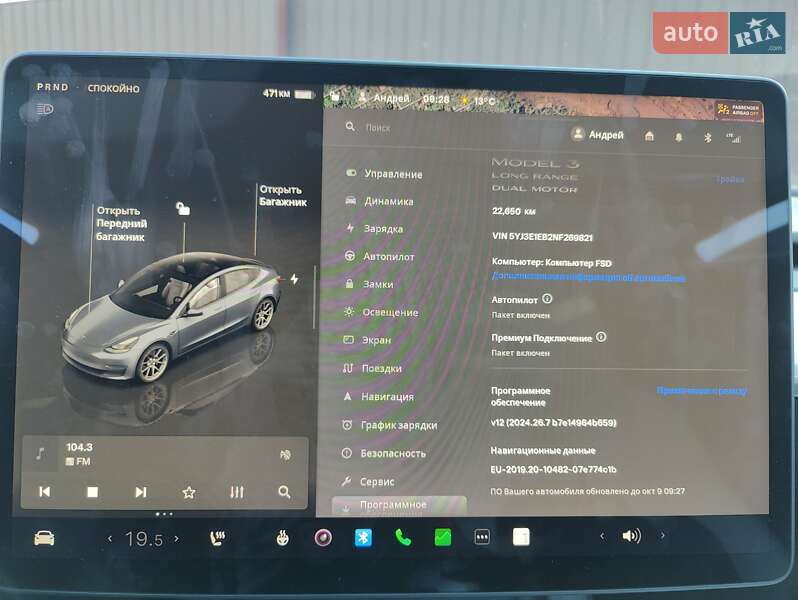 Седан Tesla Model 3 2022 в Кривом Роге