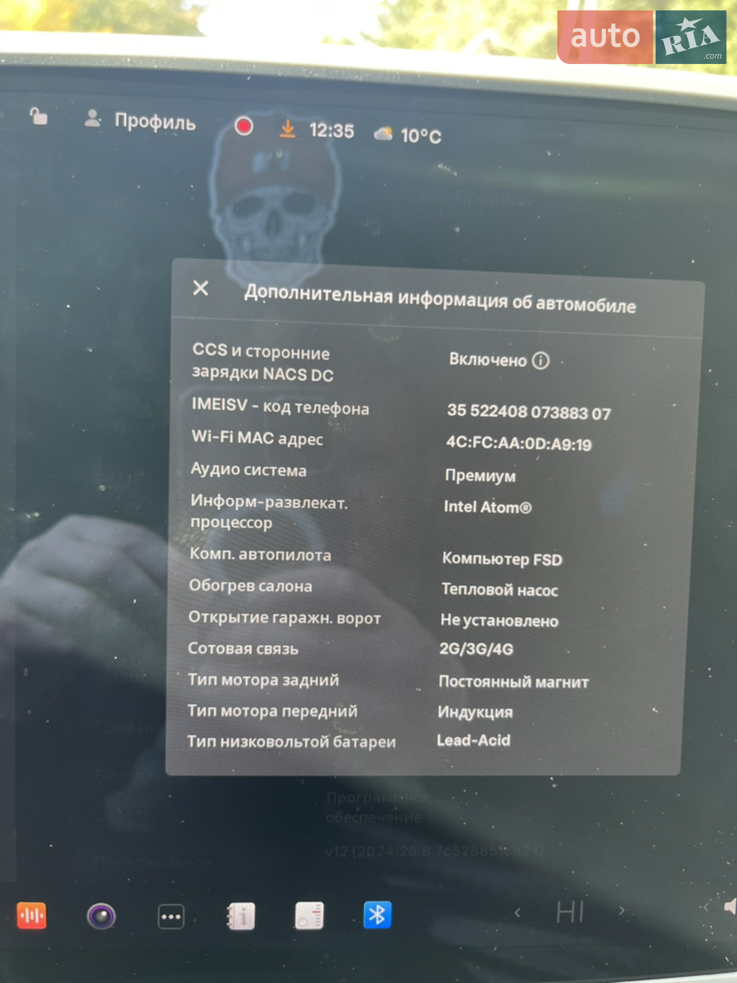 2020 Tesla Model 3 - мініатюра 21