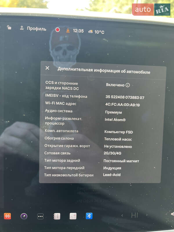 Седан Tesla Model 3 2020 в Львове