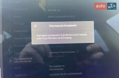 Седан Tesla Model 3 2019 в Жовтанцах