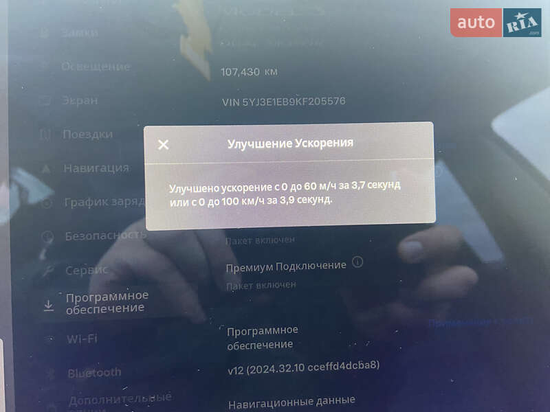 Седан Tesla Model 3 2019 в Жовтанцях