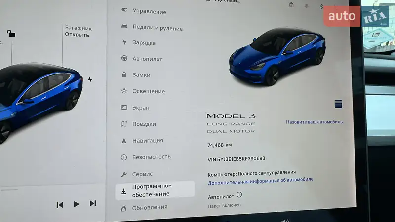 Седан Tesla Model 3 2019 в 