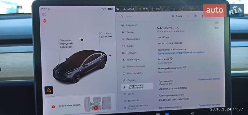 Седан Tesla Model 3 2019 в Киеве