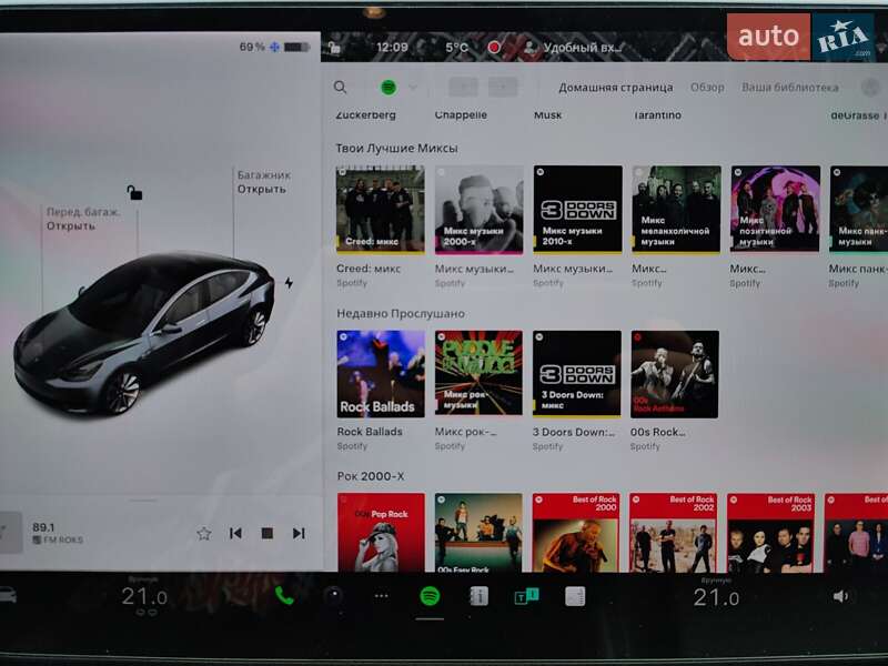 Седан Tesla Model 3 2018 в Львові фото 15 Седан Tesla Model 3 2018 в Львові