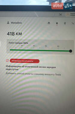 Седан Tesla Model 3 2023 в Калуше