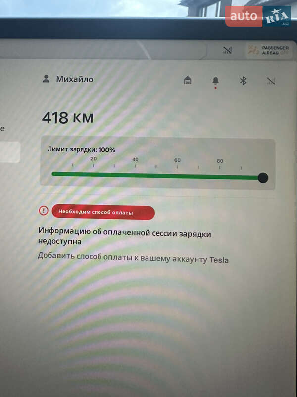 Седан Tesla Model 3 2023 в Калуше