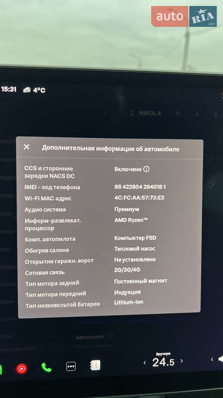 Седан Tesla Model 3 2022 в 
