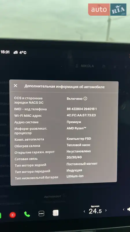 Седан Tesla Model 3 2022 в 