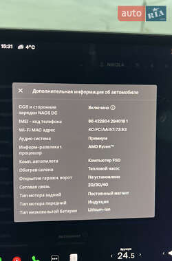Седан Tesla Model 3 2022 в 