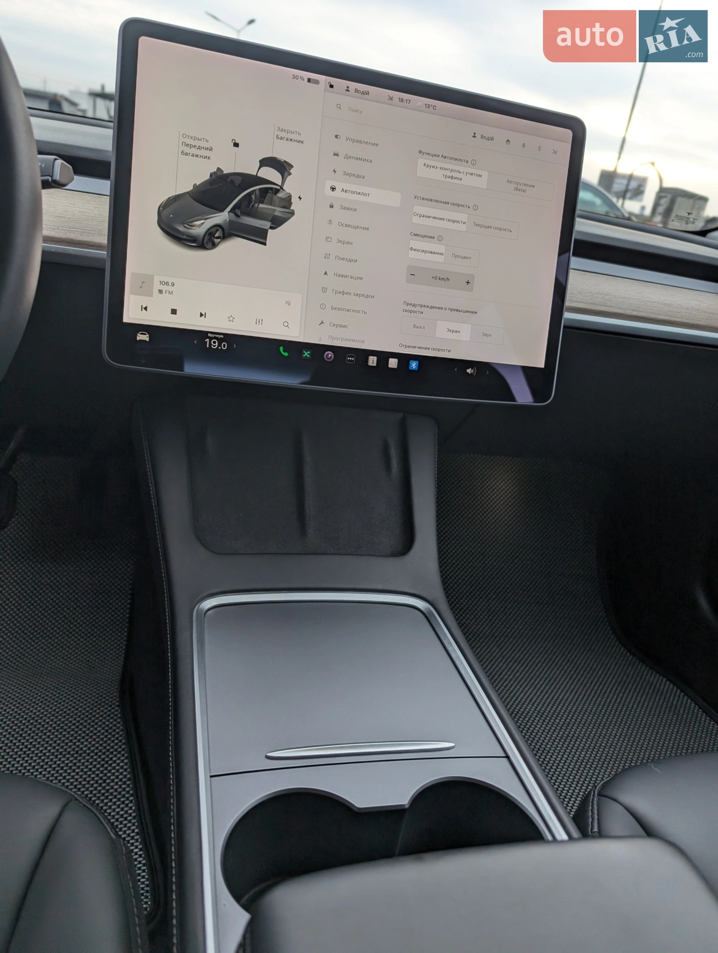 2020 Tesla Model 3 - мініатюра 41