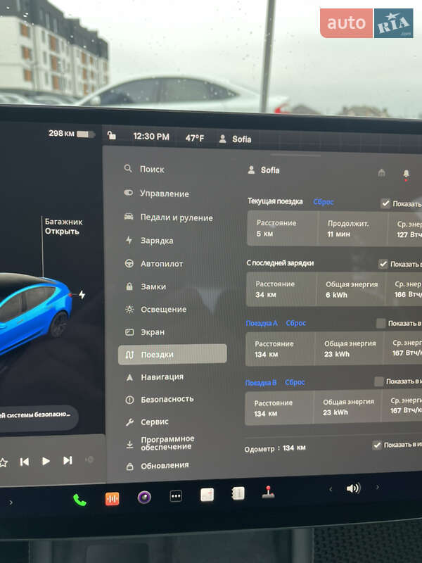 Седан Tesla Model 3 2024 в Ровно фото 19 Седан Tesla Model 3 2024 в Ровно