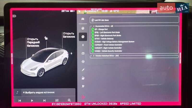 Седан Tesla Model 3 2020 в Одессе