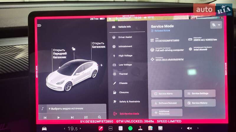 Седан Tesla Model 3 2020 в Одессе
