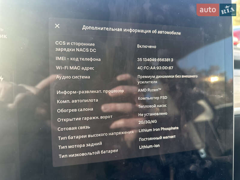 Седан Tesla Model 3 2023 в Киеве