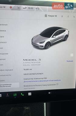 Седан Tesla Model 3 2020 в Житомирі